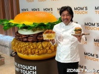 에드워드 리 본격 협업은 맘스터치가 처음...가장 좋아하는 맛으로 신메뉴 출시