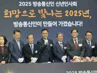 김태규 방송·OTT 아우르는 새 미디어 법체계 마련하겠다