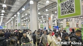 새벽 4시에 왔어요…마곡 상륙한 트레이더스 가보니