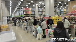 새벽 4시에 왔어요…마곡 상륙한 트레이더스 가보니