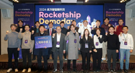 (주)트윈위즈, 씨엔티테크 투자 유치 성공