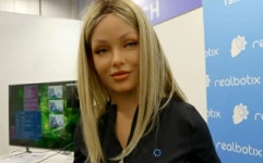 사람이야, 로봇이야…휴머노이드 로봇, 어디까지 왔나