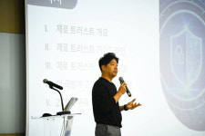 [보안 리딩기업] SGA솔루션즈 20여년 축적 기술 바탕 차세대 보안시장 주도