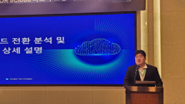 클라우드 비용 부담 최소화…상포테크놀로지, 영구 라이선스 지원