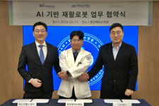 에스지헬스케어, 청담해리슨병원과 ‘AI 재활로봇 개발’ 업무협약