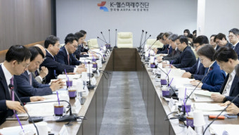 바이오헬스혁신위, 규제혁신 과제 개선 논의