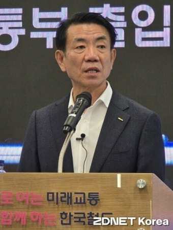 한문희 코레일 사장 