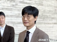 이해진 네이버 