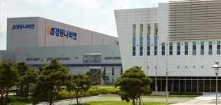경동나비엔, 3세 경영 본격화…손흥락 각자대표 선임