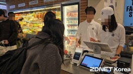[르포] 지갑 없이 1초 만에 결제…GS25, 페이스페이 써보니