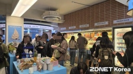 [르포] 지갑 없이 1초 만에 결제…GS25, 페이스페이 써보니