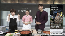 GS샵에 이모카세 떴다…김미령 셰프 마늘 떡볶이 출시