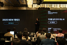 [현장] AI, 이제 도구가 아닌 친구…뤼튼, 1인 1AI 시대 연다