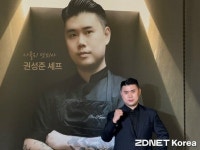 푸라닭 2.0 ‘홀 맛집’으로 변신…나폴리 맛피아 파스타도 출격