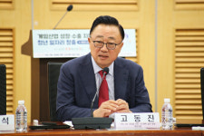 국민의힘 고동진 의원 게임이 없었다면 지금의 AI는 없었을 것”