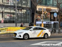 카카오모빌리티 270억원 과징금 2년 만에 무효
