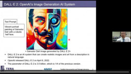 김정호 KAIST 교수 2038년엔 HBM이 AI컴퓨팅 핵심될 것