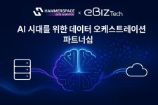 소버린 AI 시대 연다…이비즈테크, 美 해머스페이스와 데이터 주권 인프라 본격화