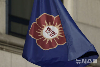김상환, 헌재소장 후보자 국회 통과… 헌재소장 체제 정상화 완료