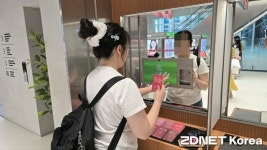 겨쿨?봄웜? 헷갈리네…GS25·올영 퍼스널컬러 진단기 써보니