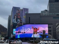 신세계백화점 폭파 예고글 또 올라와…영업 전 상황 종료, 정상 운영 중