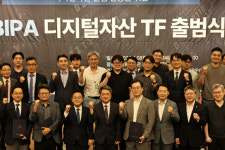 KBIPA 디지털자산 산업 골든타임 잡는다”