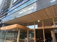 스벅 리저브 보다 나을까...투썸 2.0 강남 가보니