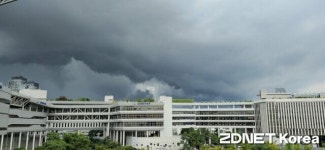 기후에너지환경부 신설…산업통상자원부는 산업통상부로