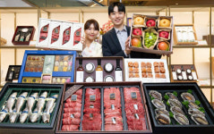 현대백화점, 추석 선물세트 본판매 시작...300만원 한우 세트도