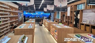 건강 상담하는 약사 상주…옵티마 웰니스 뮤지엄 약국 오픈