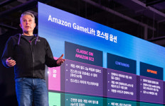 [현장] AWS AI와 클라우드, 게임 산업의 새로운 엔진