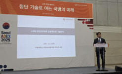 소부대 군집로봇, 새로운 전투 패러다임 이끈다