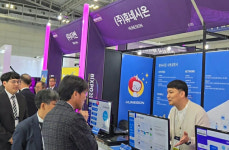 전력·에너지 공략...휴네시온, 광주 빅스포(BIXPO) 2025 참여