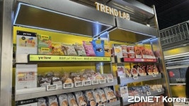 신세계그룹이 각 잡고 만든 이마트24 플래그십 스토어 가보니