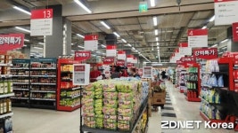 홈플러스서 불닭 못산다…삼양식품·아모레퍼시픽 납품 중단