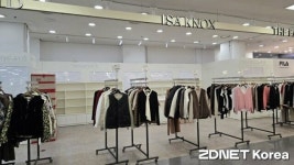 손님보다 직원이 더 많아…폐점 앞둔 홈플러스 가양점 가보니