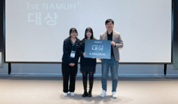 SK인텔릭스, 제1회 나무엑스 해커톤 개최
