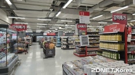 분리 매각 카드 꺼낸 홈플러스…마트는 어떻게 되나
