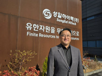 [르포] 폐배터리 금속 환생 여정의 한복판…새해엔 LFP도