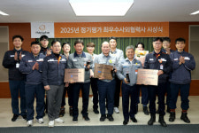 한화오션, 최우수 협력사 3곳에 인센티브 지급