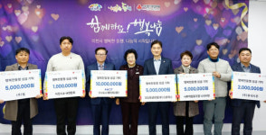 휴네시온, 파트너사와 5년째 연말 이웃사랑 성금