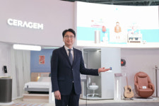 세라버스 열린다...세라젬, 집에서 도시까지 웰니스 확장