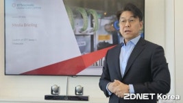 STT가산데이터센터 3층 소화용기실#1 | [현장] STT GDC, 가산에 첫 데이터센터 연다…韓 코로케이션 시장 본격 진출