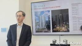 STT가산데이터센터 3층 소화용기실#1 | [현장] STT GDC, 가산에 첫 데이터센터 연다…韓 코로케이션 시장 본격 진출