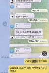 CJ·삼양사·대한제당 설탕값 담합 반복...과징금 4083억원 철퇴