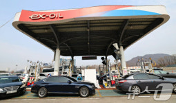 드림휴게소 비상급수시설(동서울만남의광장) | 도로공사, 고속도로 EX-OIL 전국 최저가 수준 판매…국민 부담 줄여