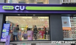 이곳은 라면천국?…명동 이마트24 ‘K-푸드랩’ 가보니