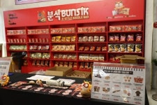 신라면·짜파게티 대박…베트남 사로잡은 K-PC방 비밀은