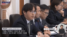 정부, 소버린 AI 모델 8월 오픈소스로 푼다…'모두의 AI' 본격화