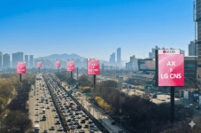 씨엔지종합광고공사 | [유미's 픽] "하루 83회, 15초씩"…올림픽대로에 뜬 LG CNS, 옥외광고 나선 까닭은